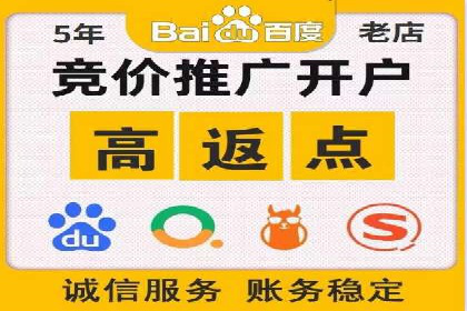 信息流大师案例：打造爆款新闻的秘诀